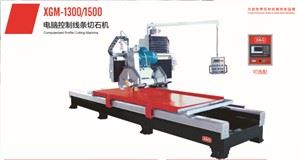 Machine de profilage de marbre